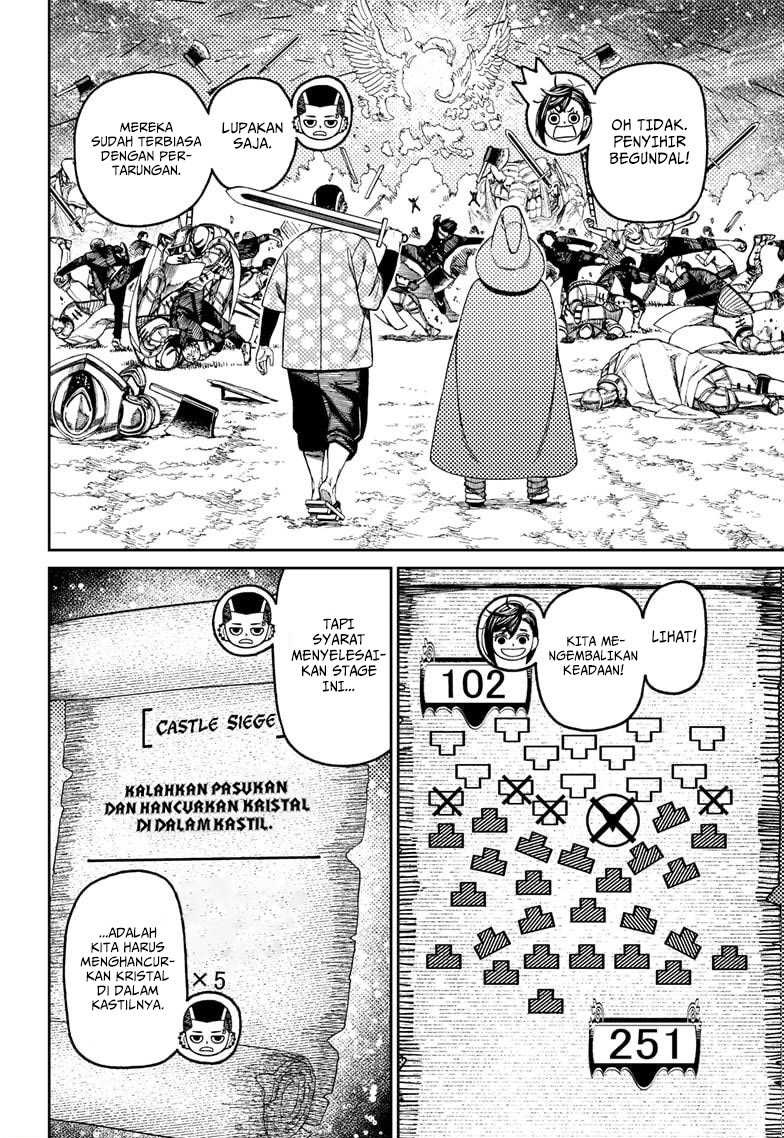 DANDADAN Chapter 147 Gambar 15