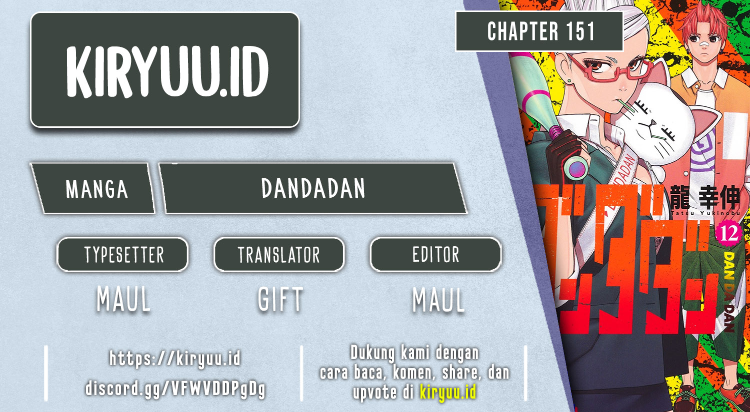 DANDADAN Chapter 151 Gambar 1