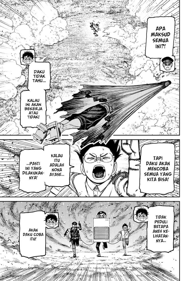 DANDADAN Chapter 151 Gambar 10