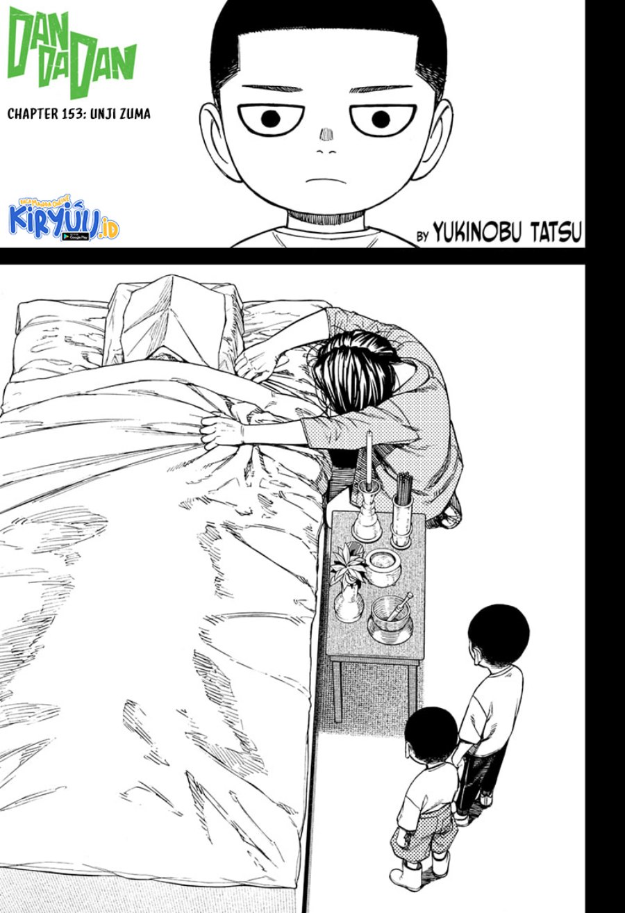 DANDADAN Chapter 153 Gambar 2