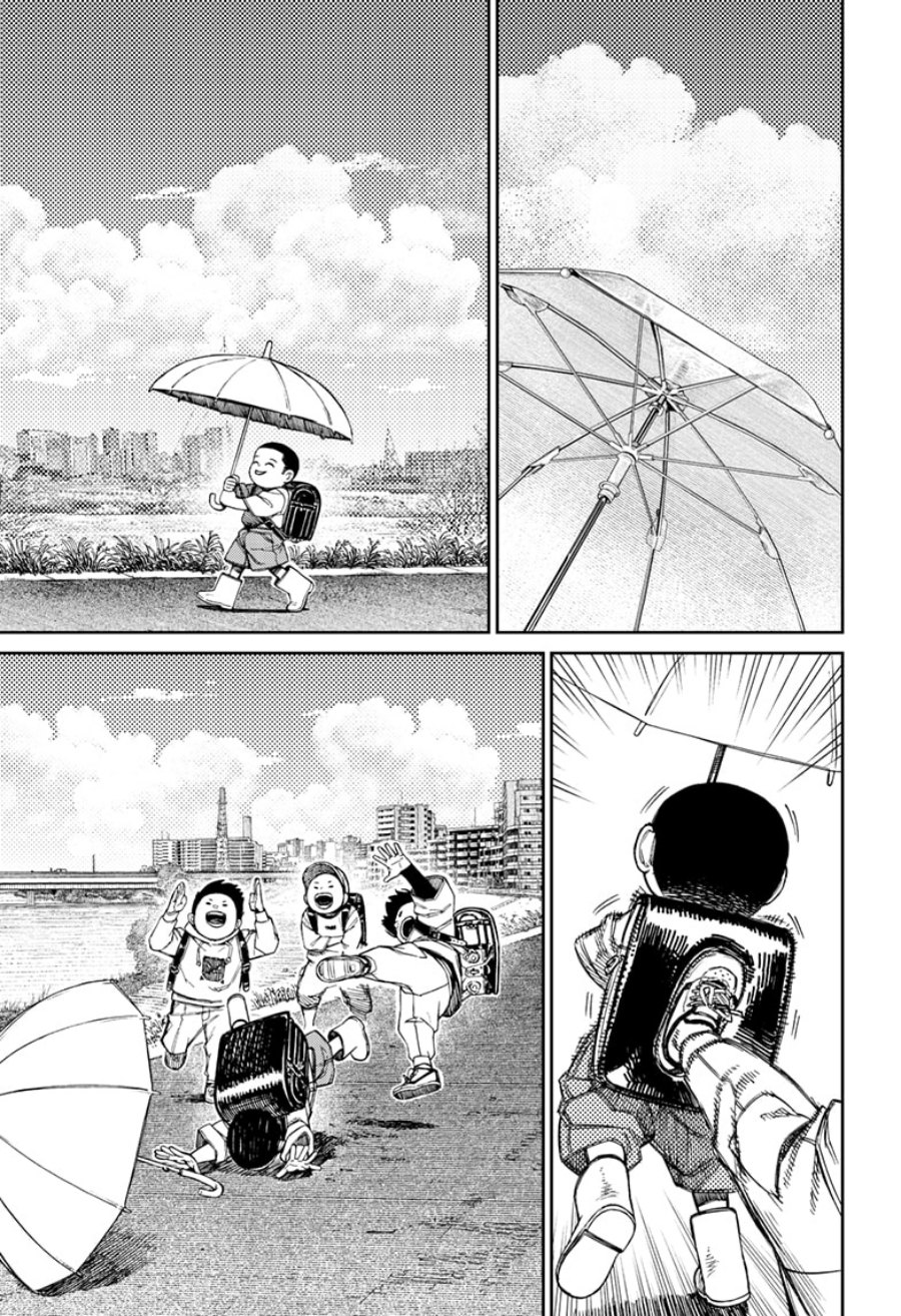 DANDADAN Chapter 153 Gambar 6