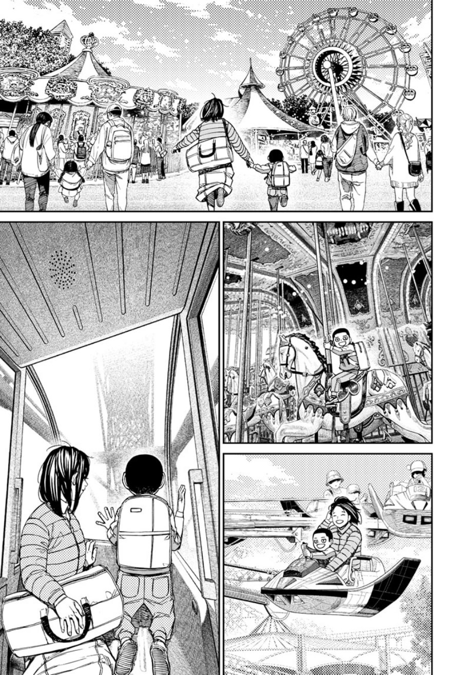 DANDADAN Chapter 153 Gambar 16
