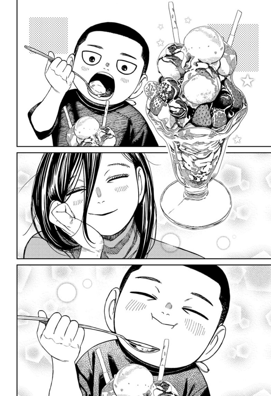 DANDADAN Chapter 153 Gambar 17