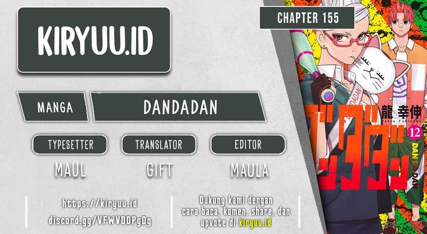 DANDADAN Chapter 155 Gambar 1