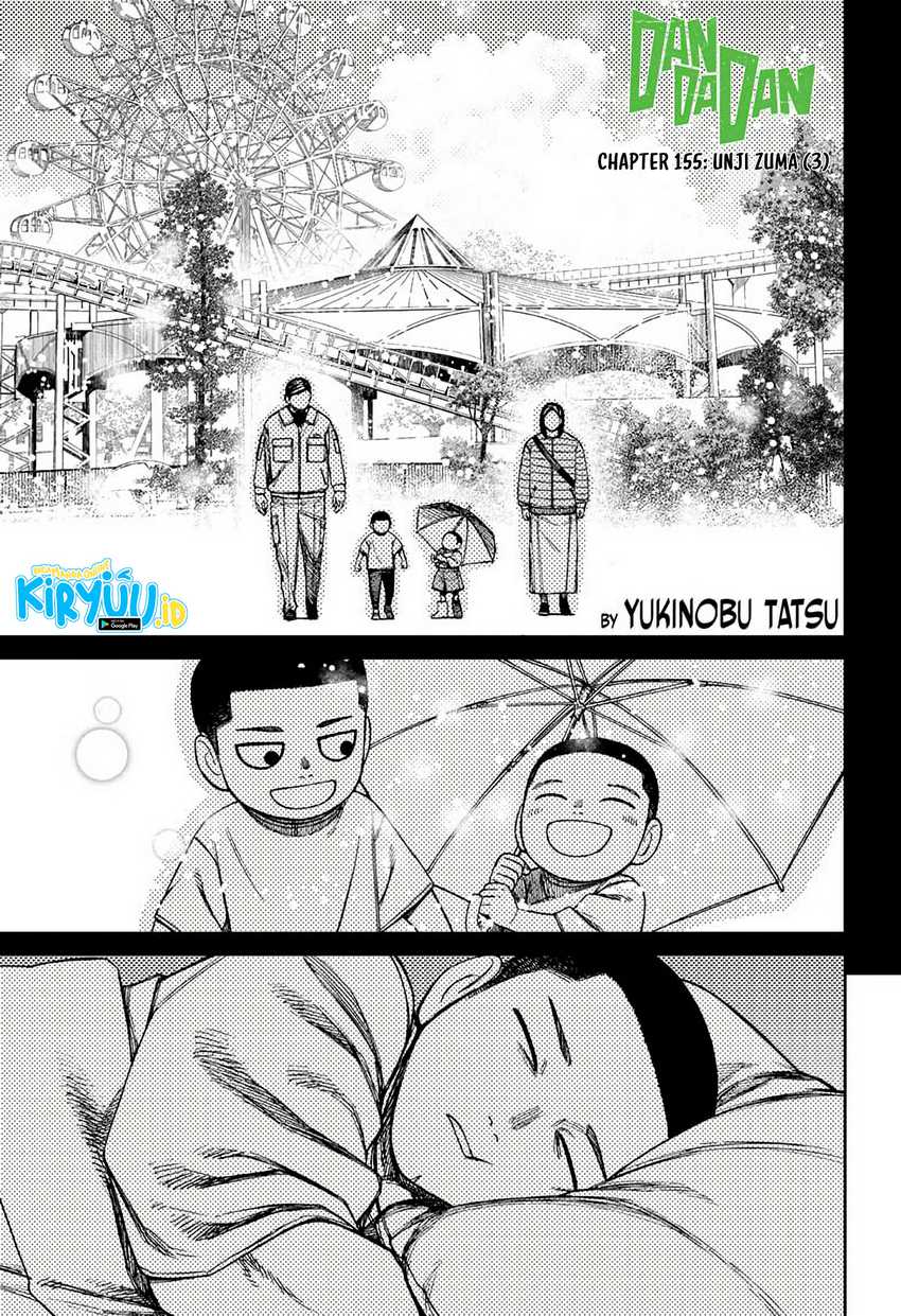 DANDADAN Chapter 155 Gambar 2