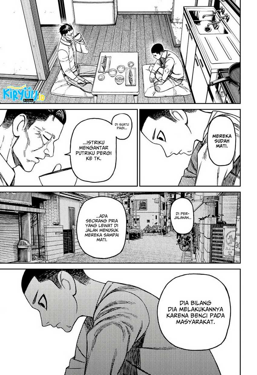 DANDADAN Chapter 155 Gambar 14