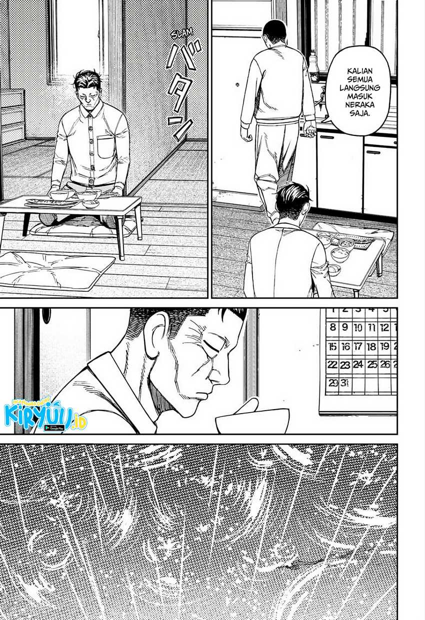 DANDADAN Chapter 155 Gambar 20