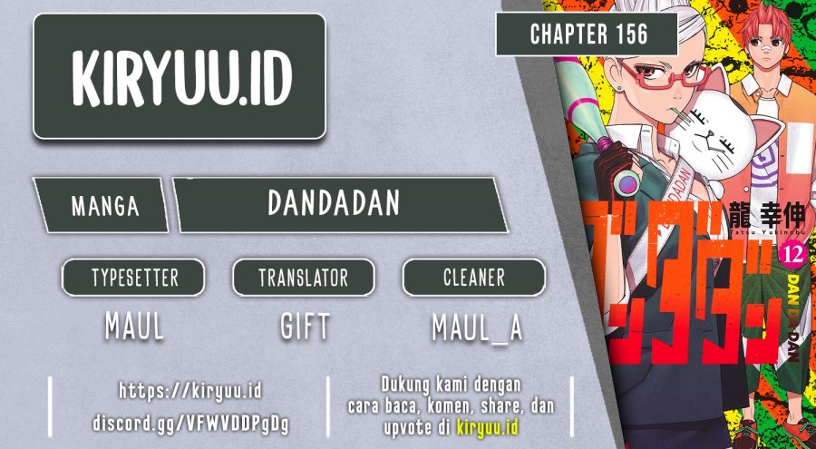 DANDADAN Chapter 156 Gambar 1