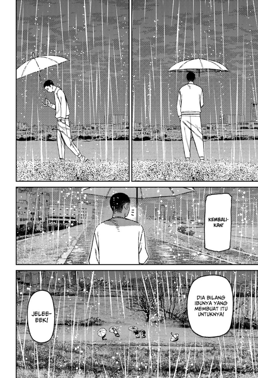 DANDADAN Chapter 156 Gambar 3