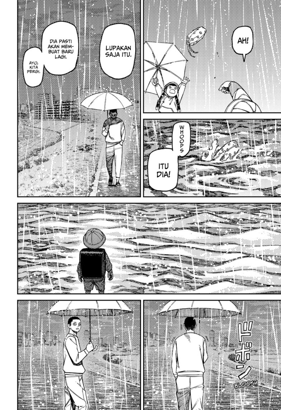 DANDADAN Chapter 156 Gambar 7