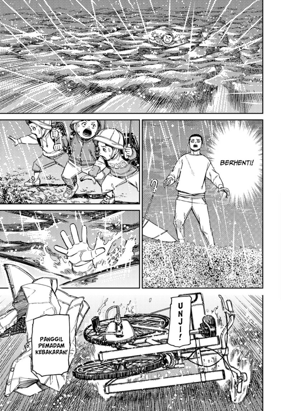 DANDADAN Chapter 156 Gambar 10