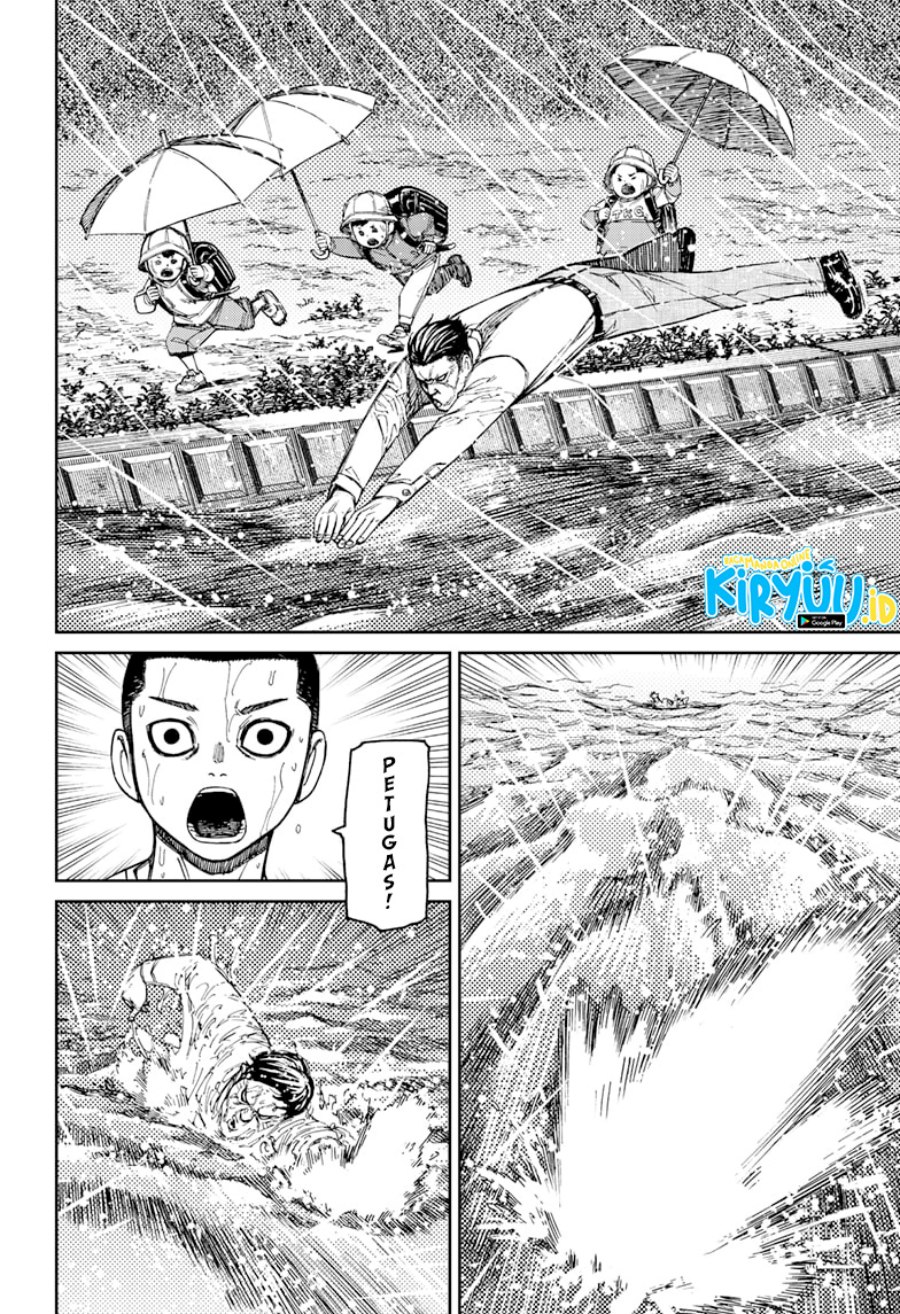 DANDADAN Chapter 156 Gambar 11