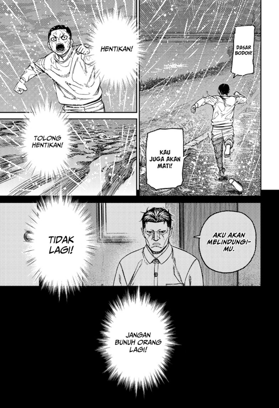 DANDADAN Chapter 156 Gambar 14