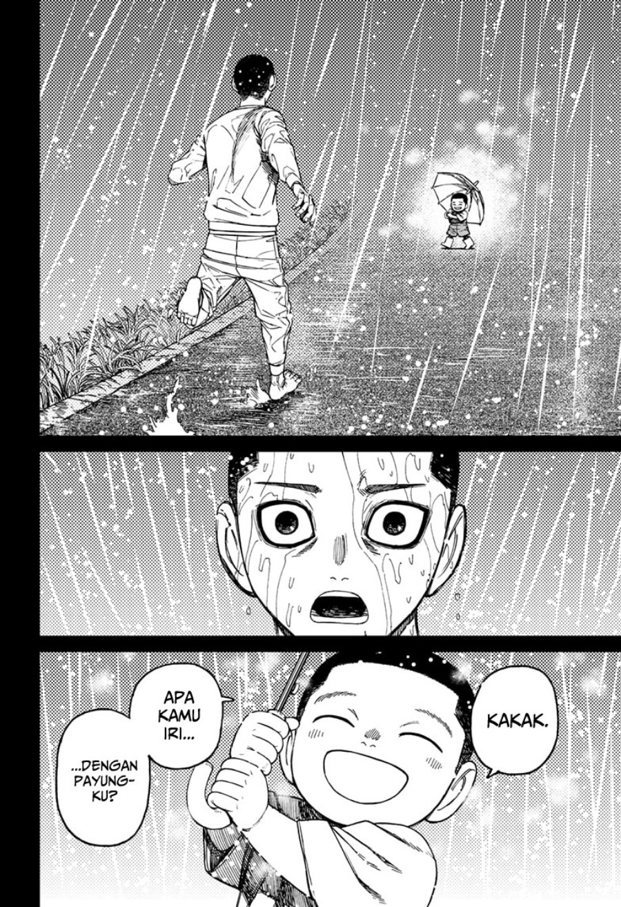 DANDADAN Chapter 156 Gambar 15