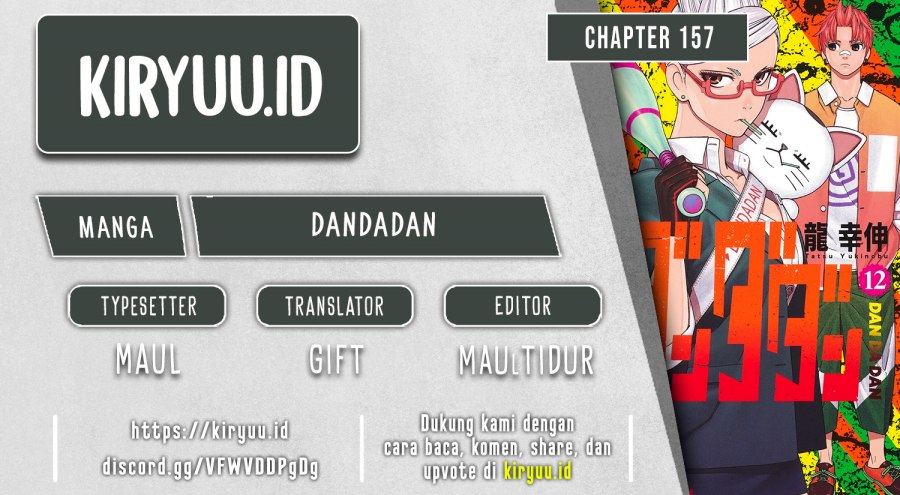 DANDADAN Chapter 157 Gambar 1