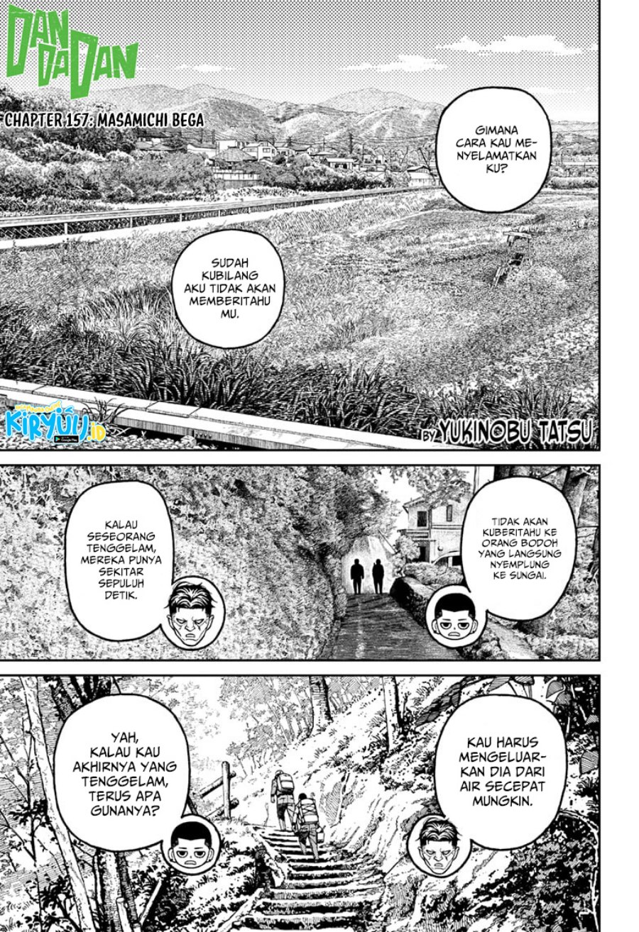 DANDADAN Chapter 157 Gambar 2