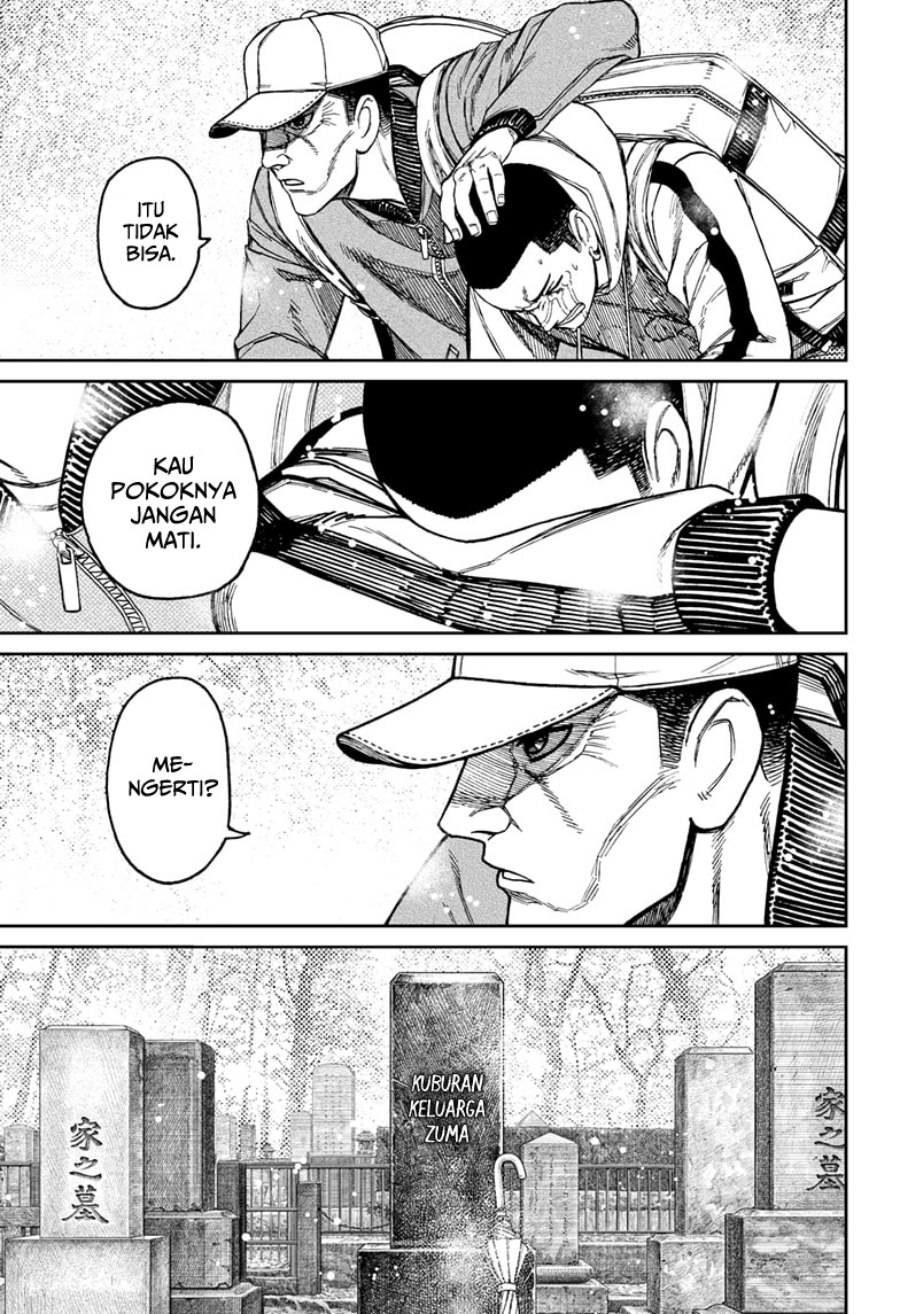 DANDADAN Chapter 157 Gambar 8