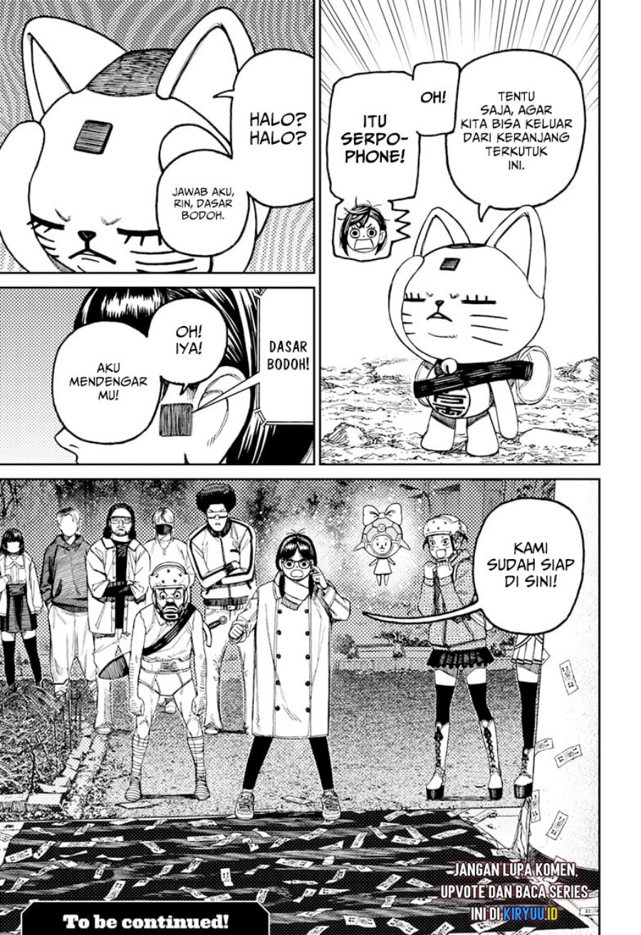 DANDADAN Chapter 157 Gambar 22