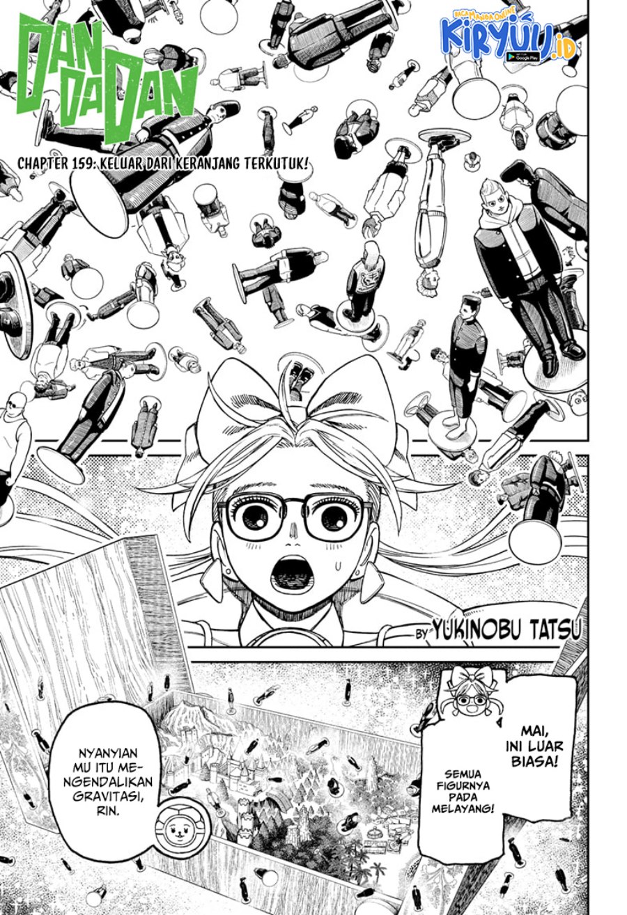 DANDADAN Chapter 159 Gambar 2