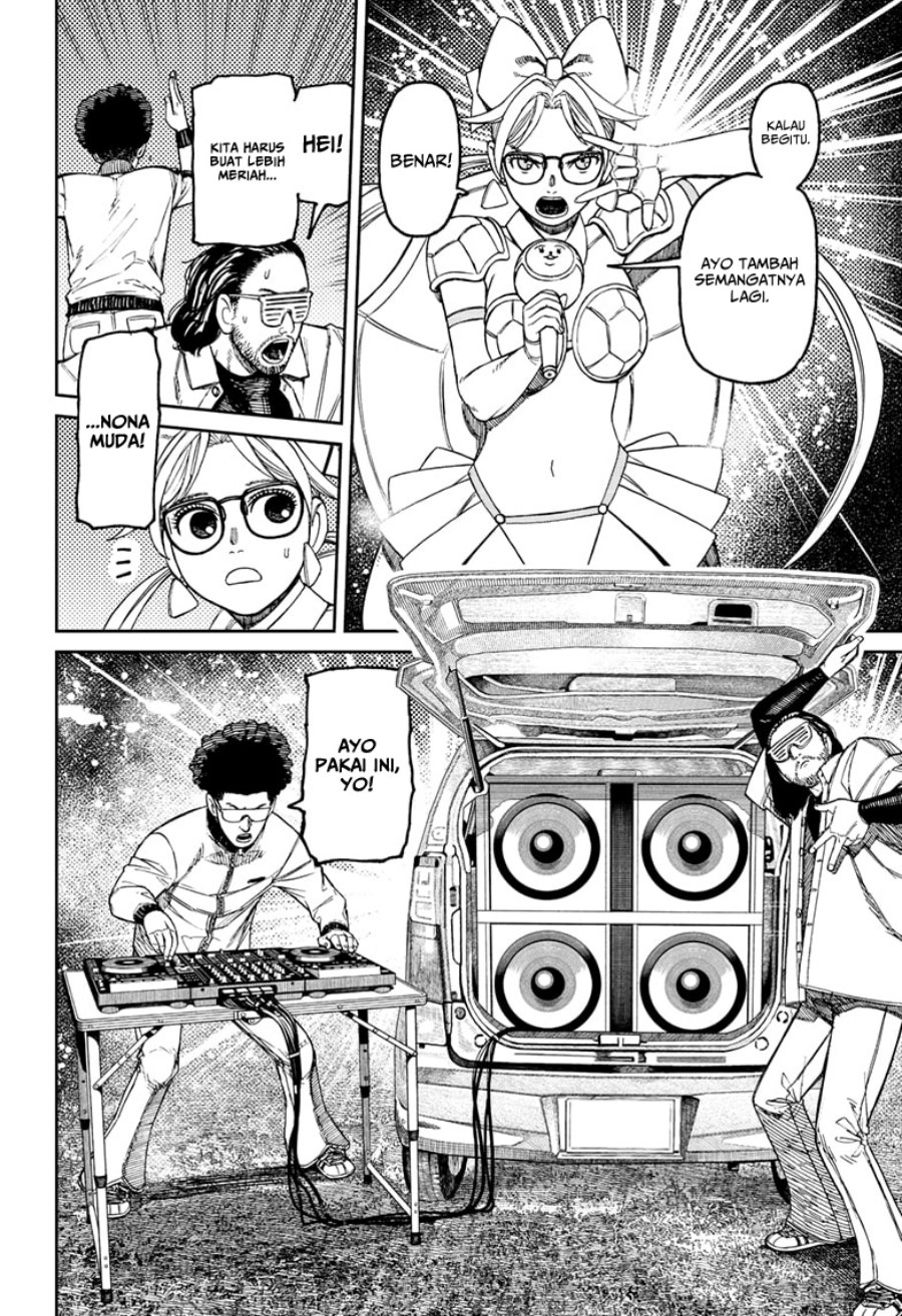 DANDADAN Chapter 159 Gambar 3