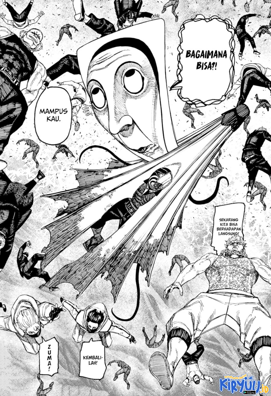 DANDADAN Chapter 159 Gambar 18