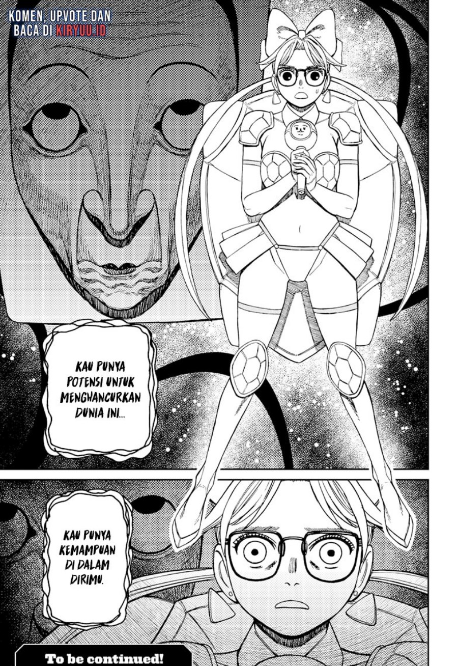 DANDADAN Chapter 159 Gambar 25