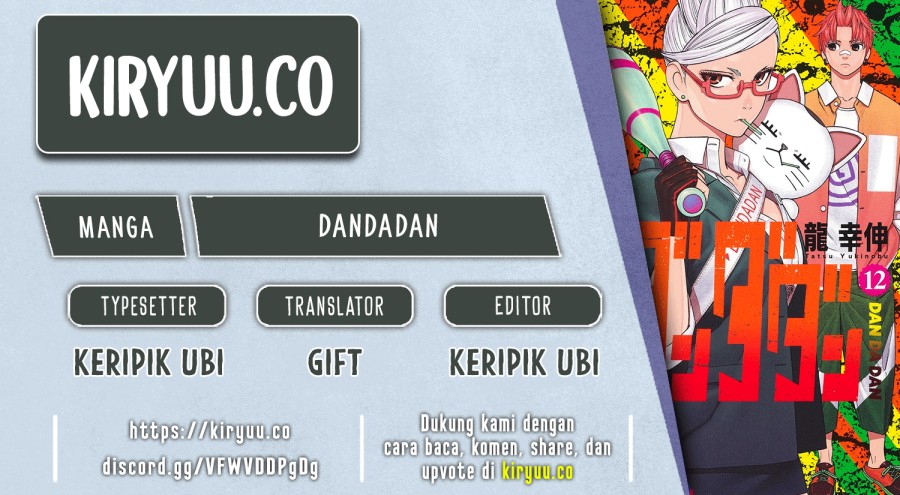 DANDADAN Chapter 169 Gambar 1