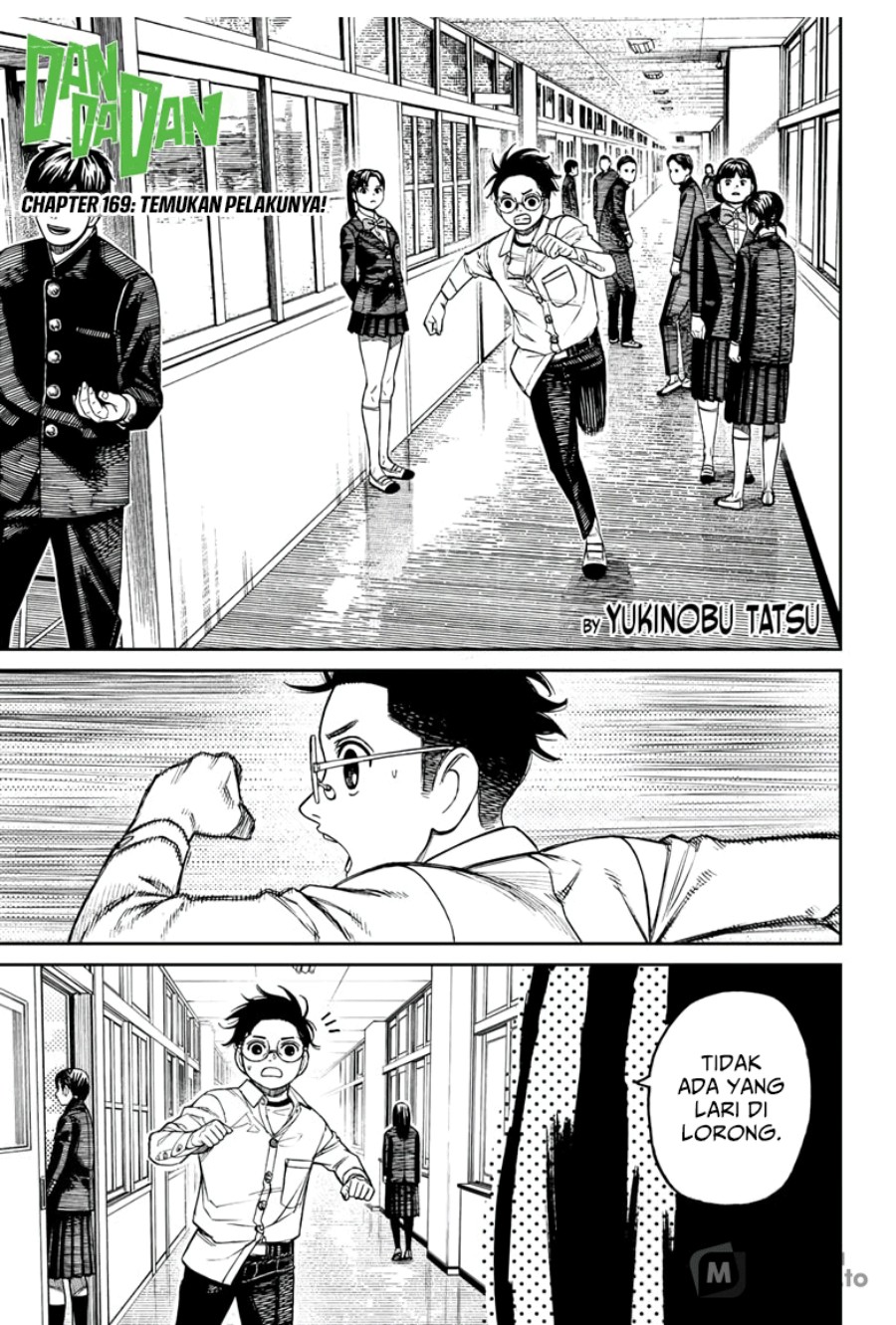 DANDADAN Chapter 169 Gambar 2