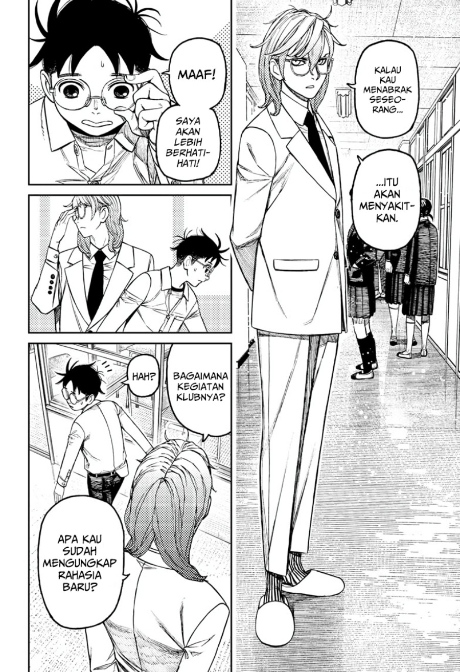 DANDADAN Chapter 169 Gambar 3