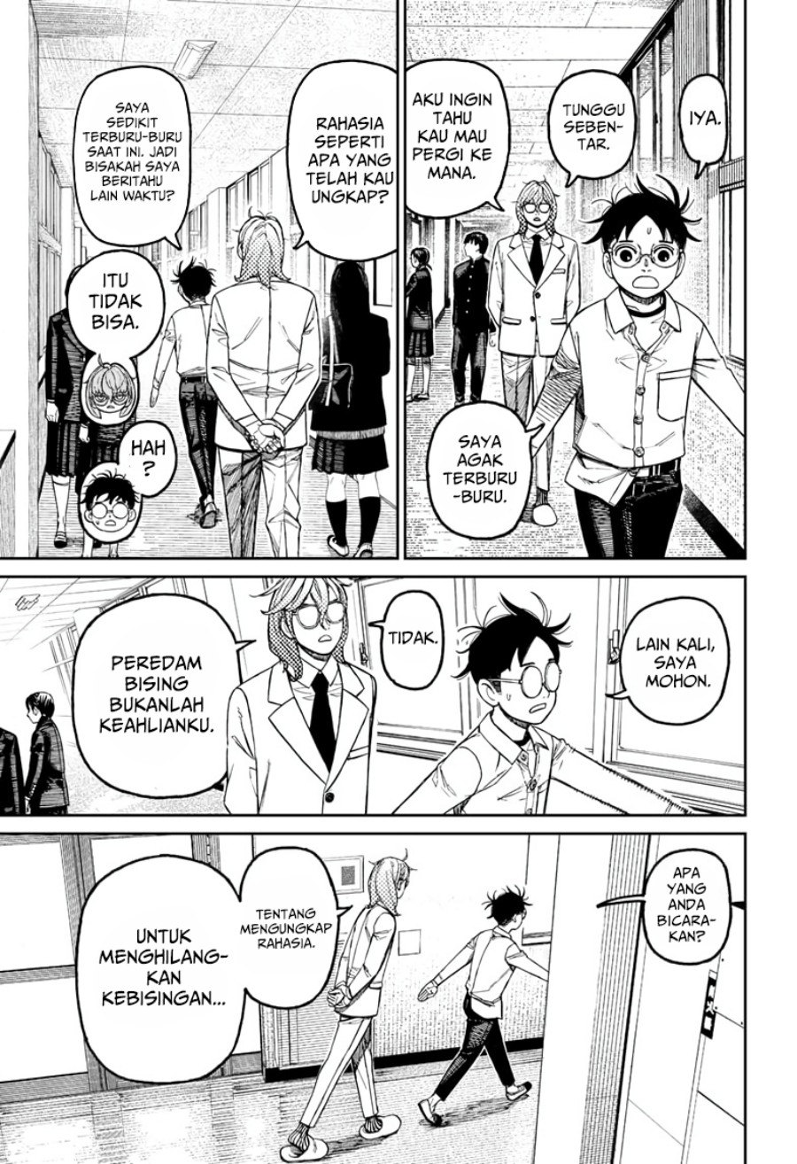 DANDADAN Chapter 169 Gambar 4