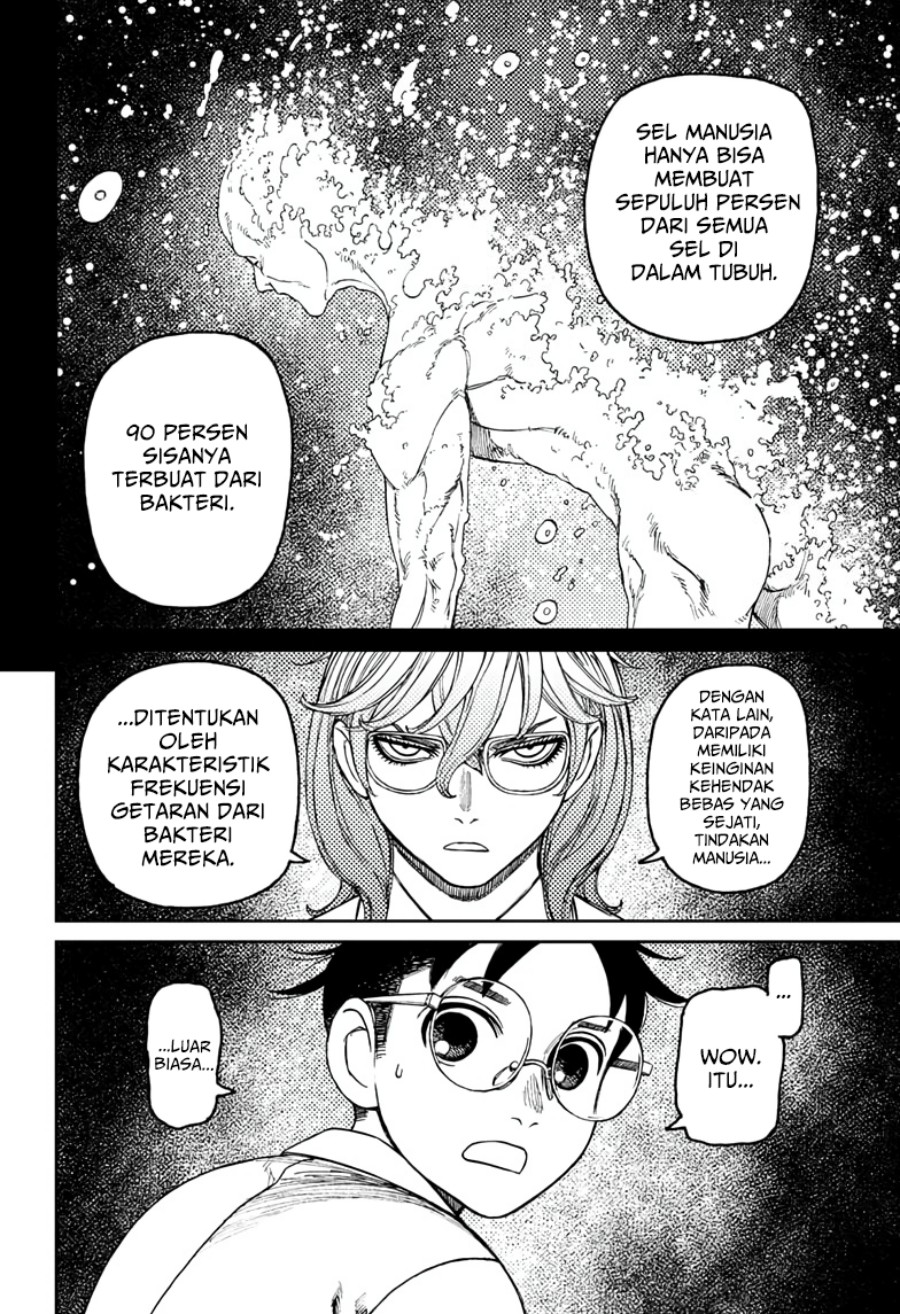 DANDADAN Chapter 169 Gambar 7