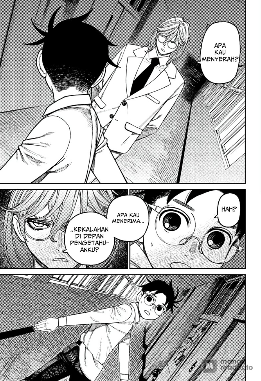 DANDADAN Chapter 169 Gambar 8