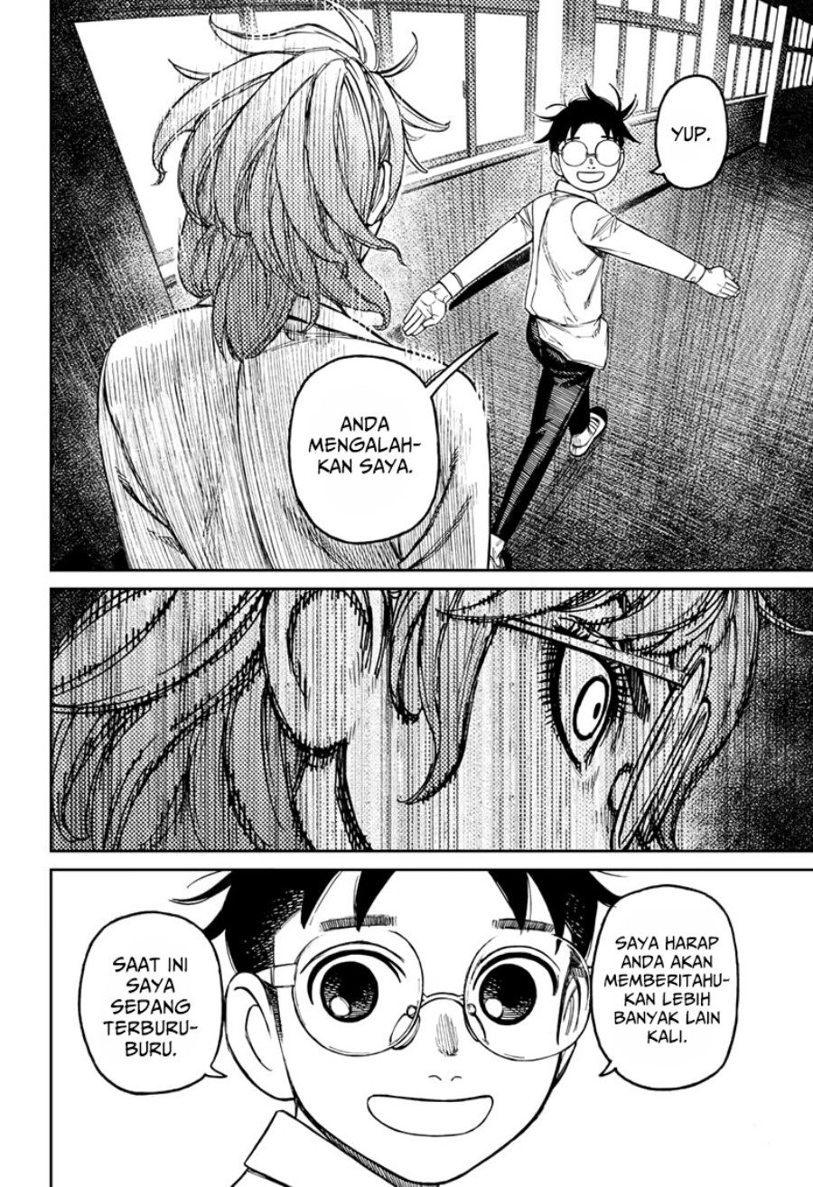 DANDADAN Chapter 169 Gambar 9