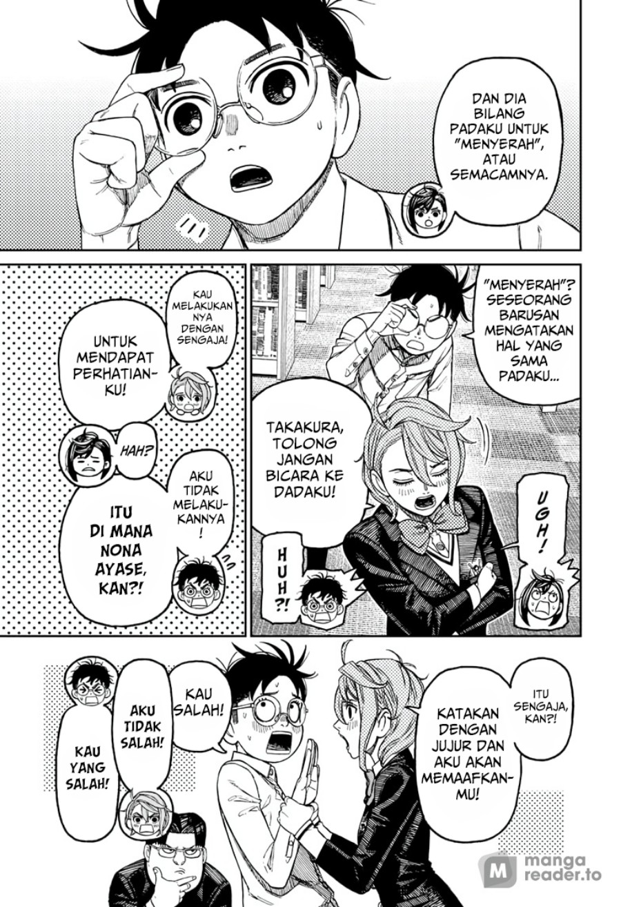 DANDADAN Chapter 169 Gambar 14