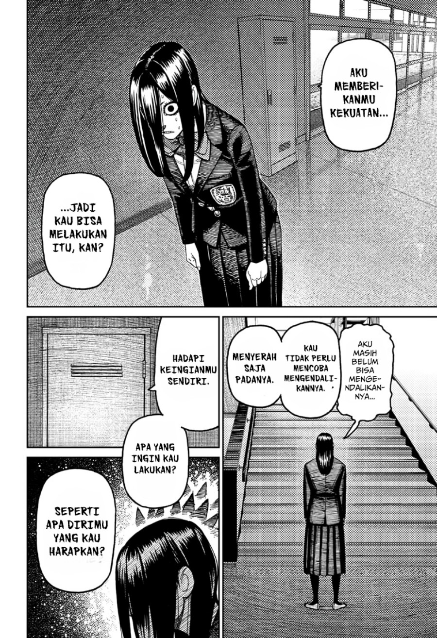 DANDADAN Chapter 169 Gambar 19