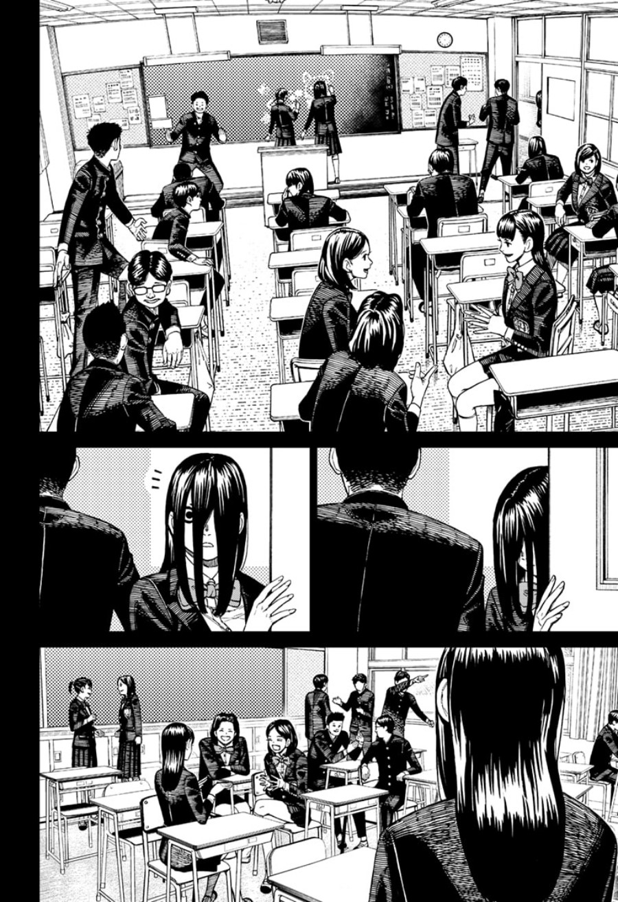 DANDADAN Chapter 170 Gambar 3