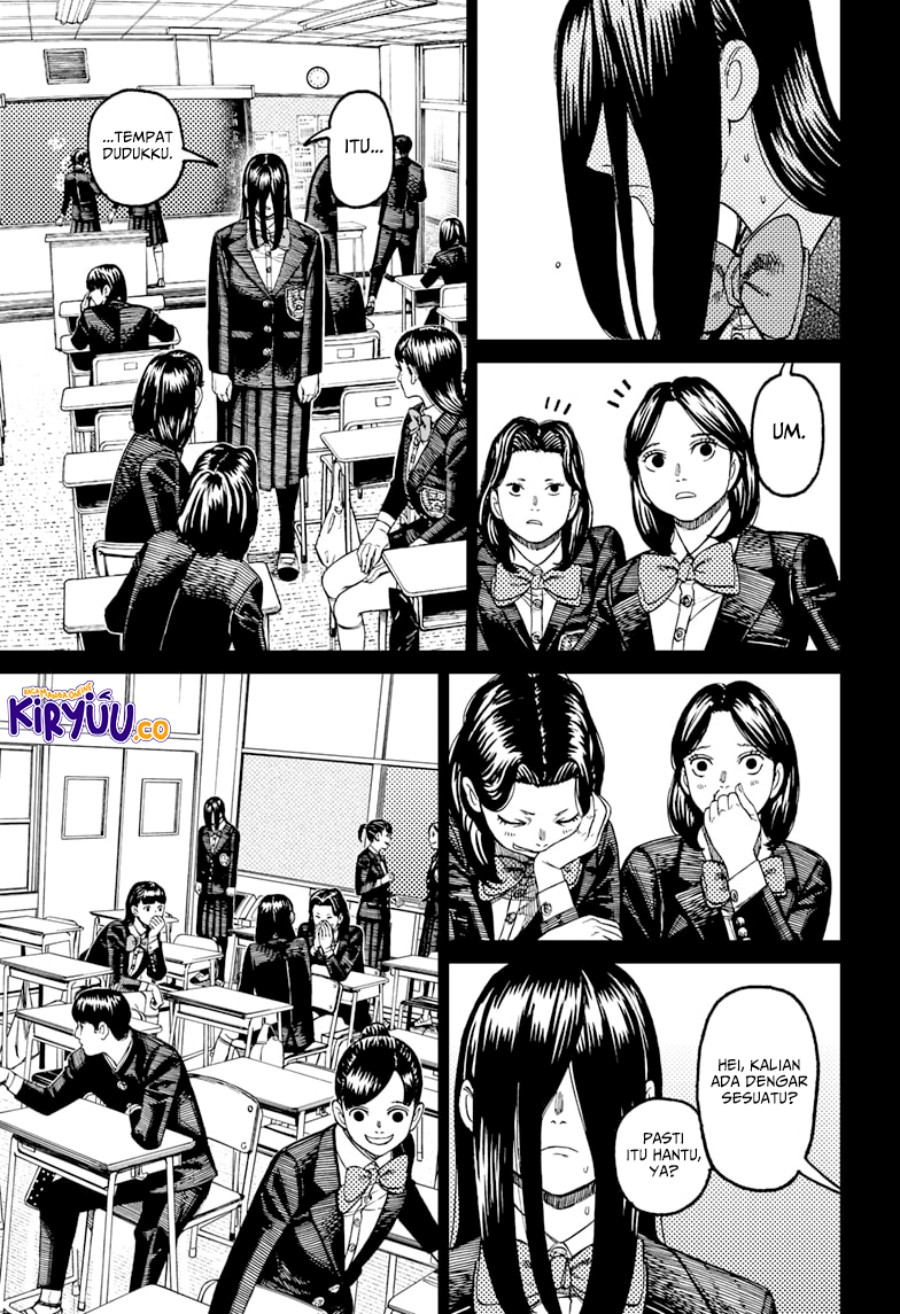 DANDADAN Chapter 170 Gambar 4