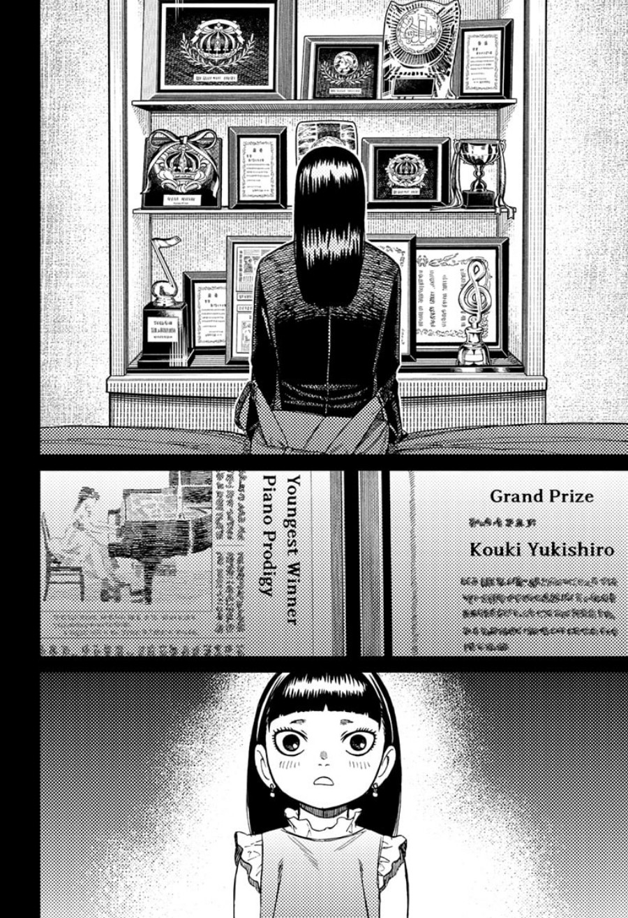 DANDADAN Chapter 170 Gambar 7