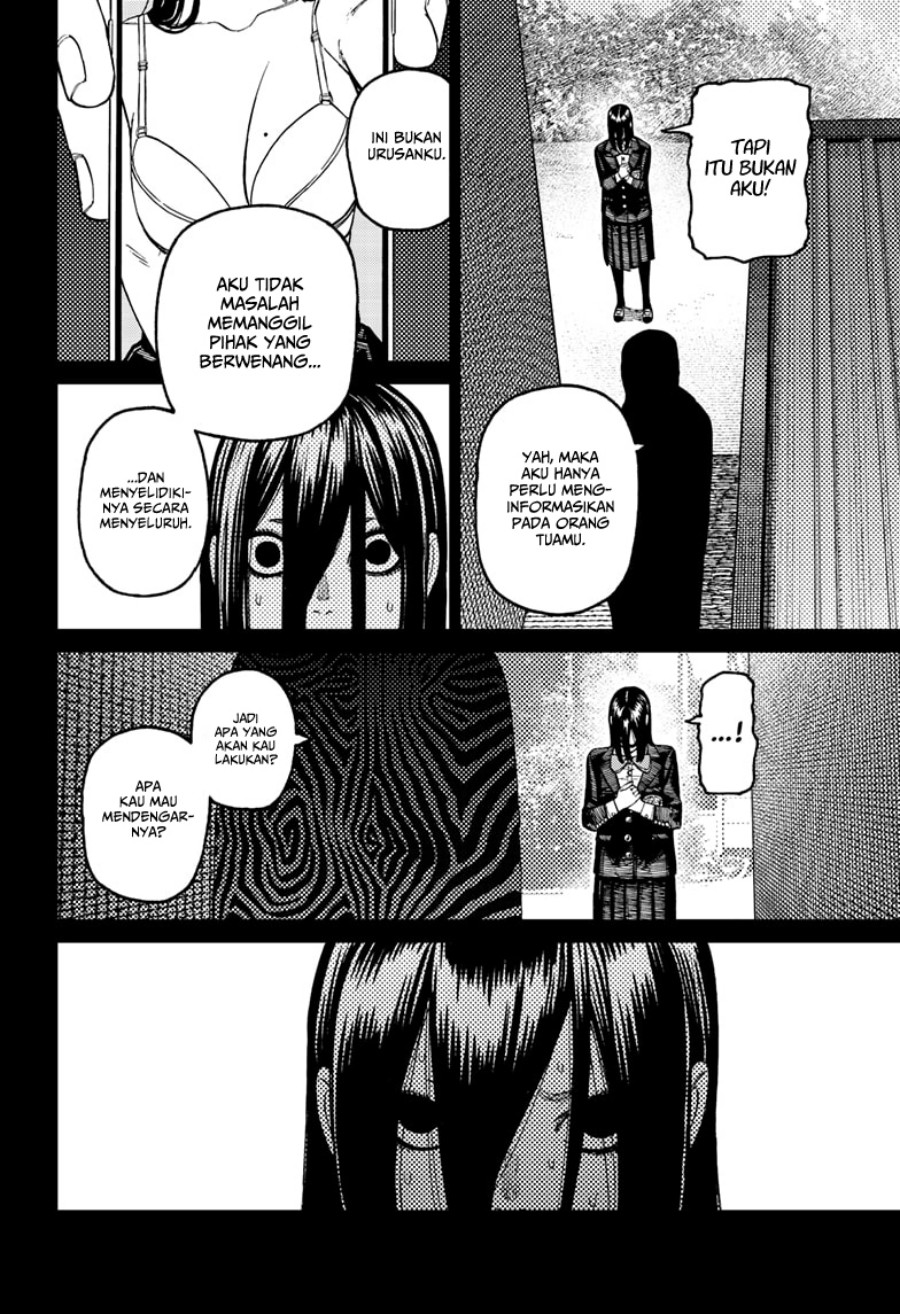 DANDADAN Chapter 170 Gambar 13