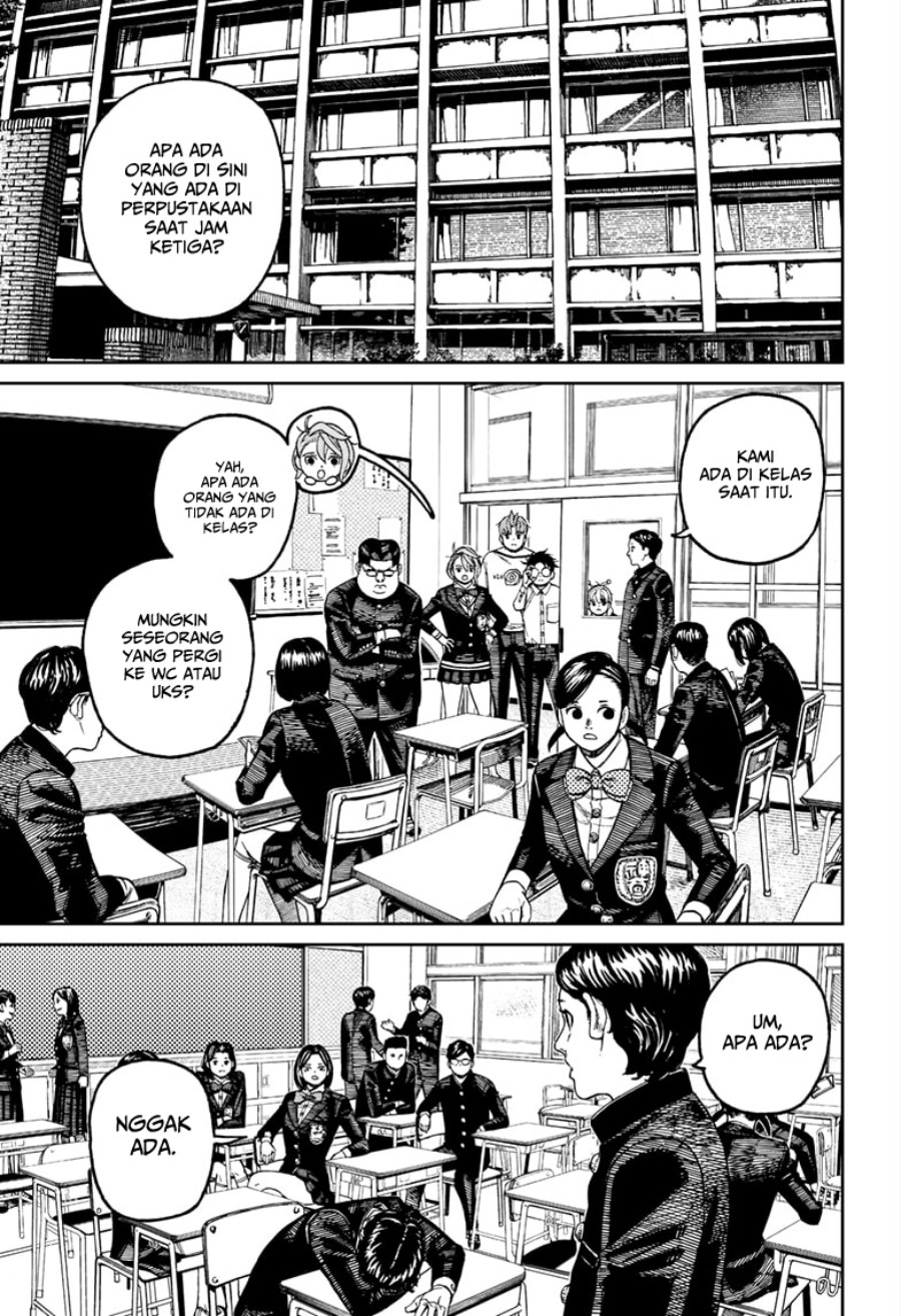 DANDADAN Chapter 170 Gambar 14