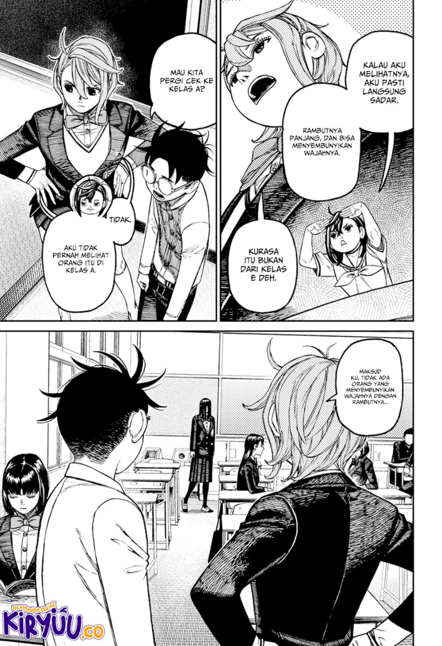 DANDADAN Chapter 170 Gambar 16