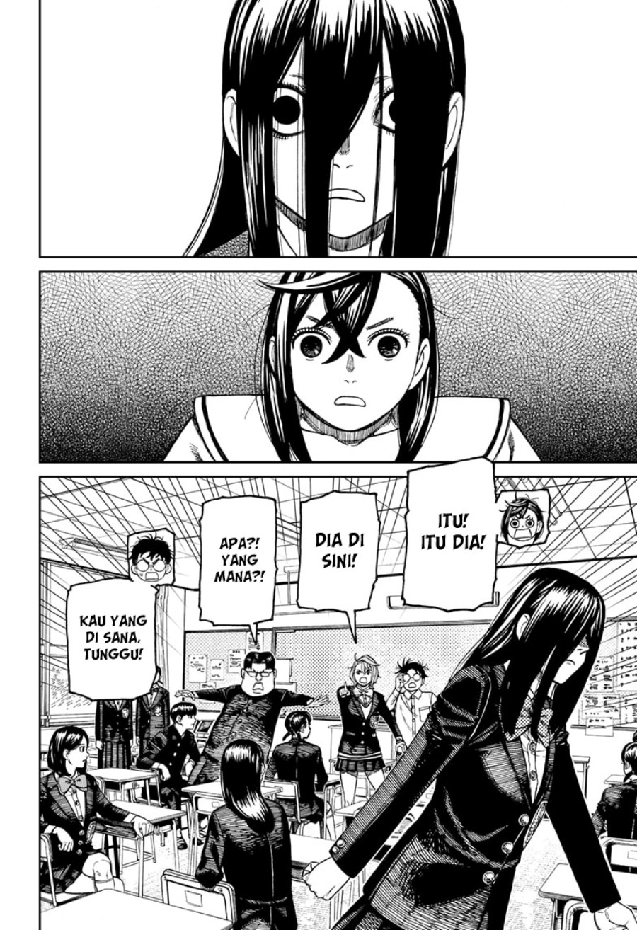DANDADAN Chapter 170 Gambar 17