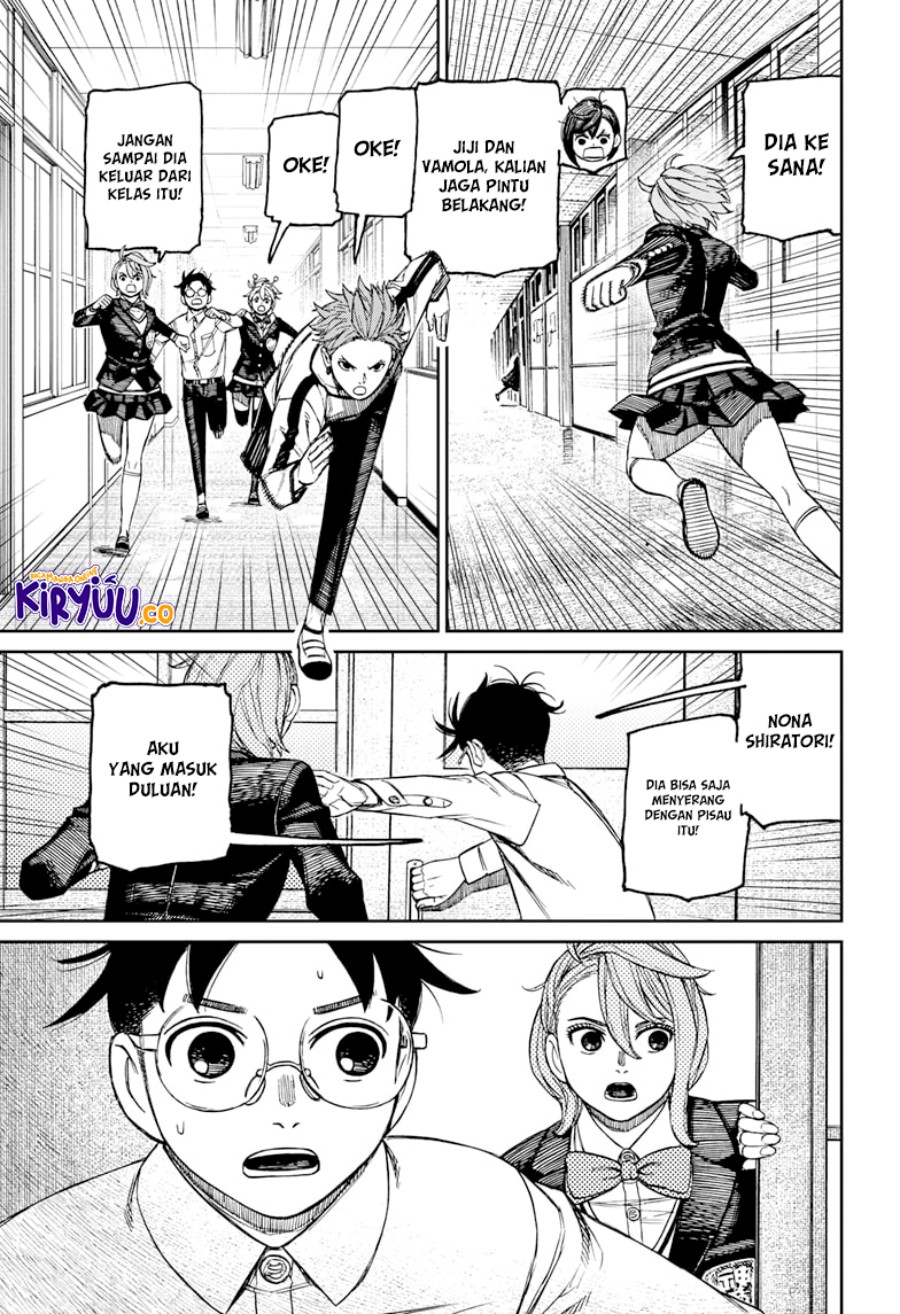 DANDADAN Chapter 170 Gambar 20
