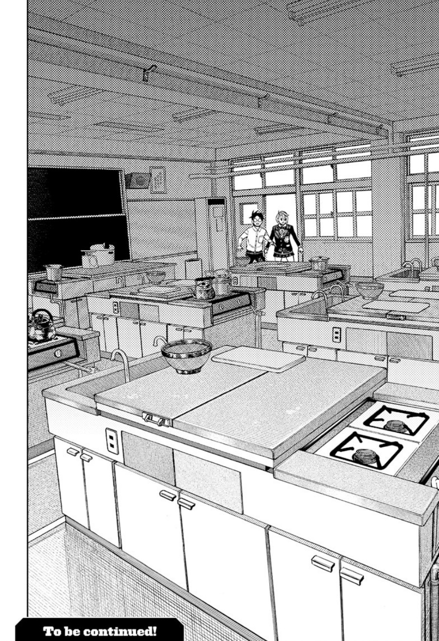 DANDADAN Chapter 170 Gambar 21