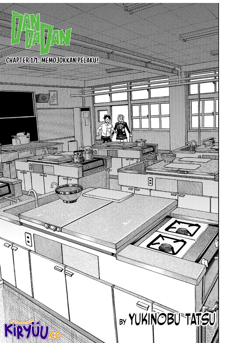 DANDADAN Chapter 171 Gambar 1