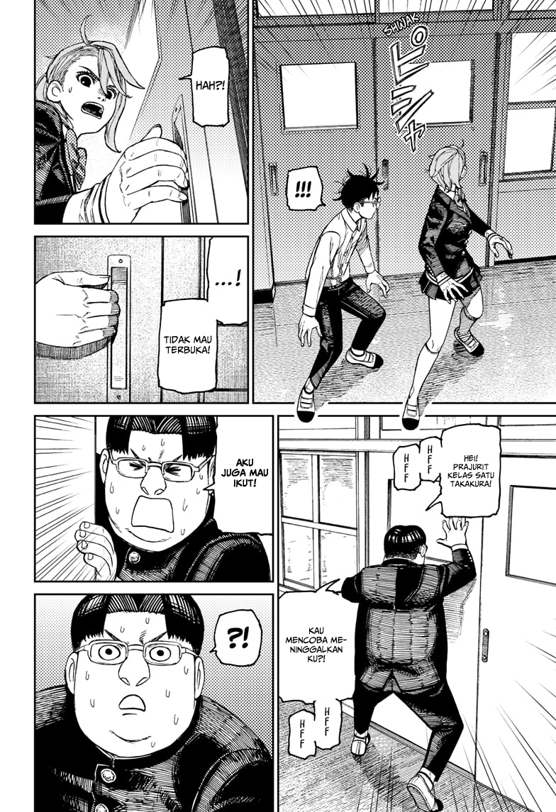 DANDADAN Chapter 171 Gambar 2