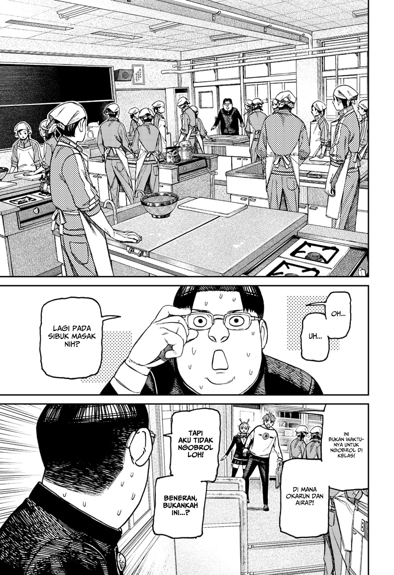 DANDADAN Chapter 171 Gambar 3