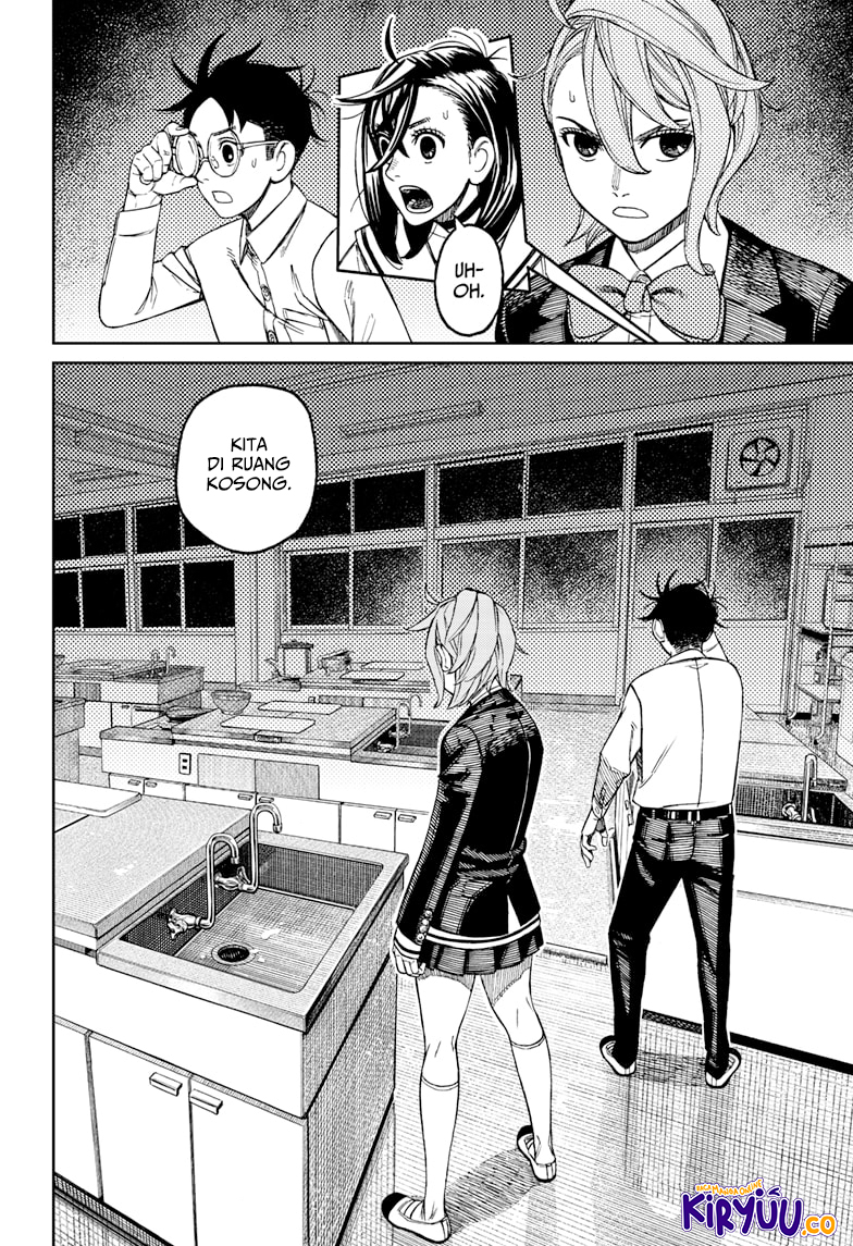 DANDADAN Chapter 171 Gambar 4