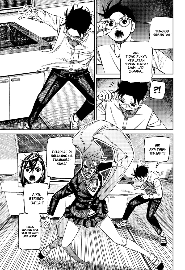 DANDADAN Chapter 171 Gambar 5