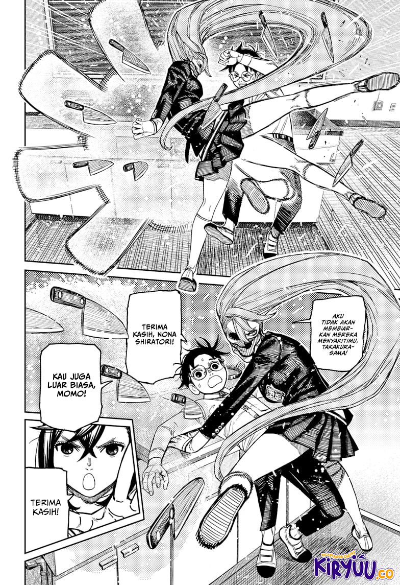 DANDADAN Chapter 171 Gambar 8